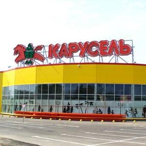 Гипермаркеты Загорска